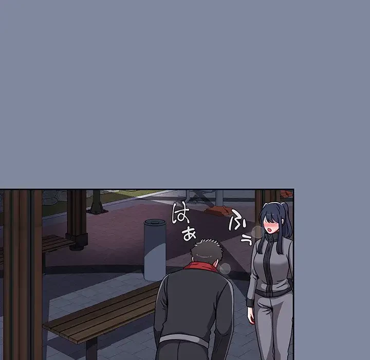 ワケあり姉妹の恋模様 第75話 - 24