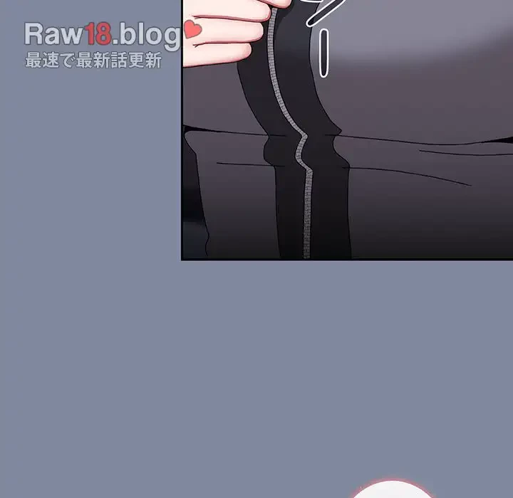 ワケあり姉妹の恋模様 第75話 - 39