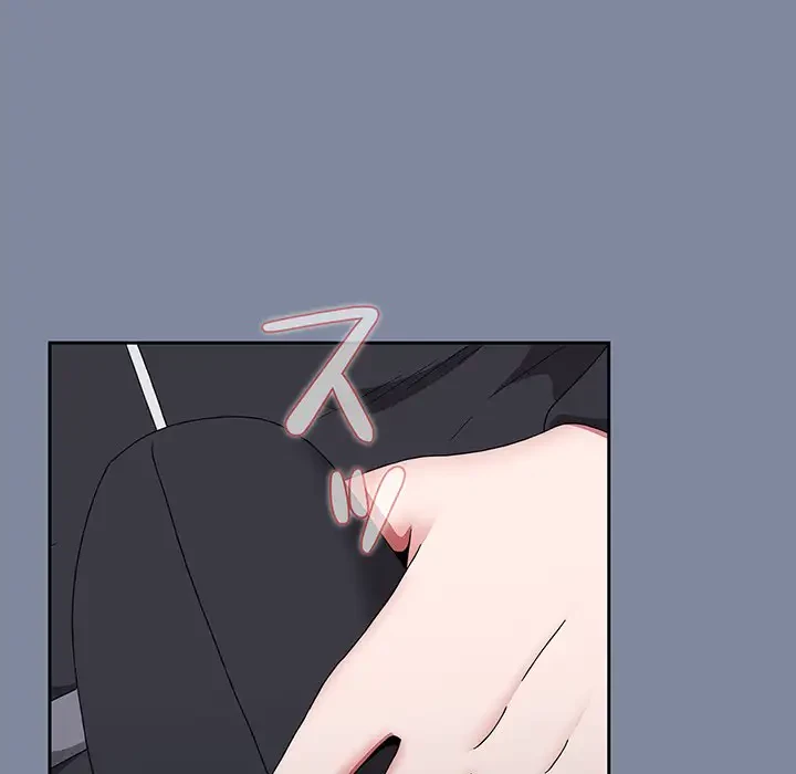 ワケあり姉妹の恋模様 第75話 - 48