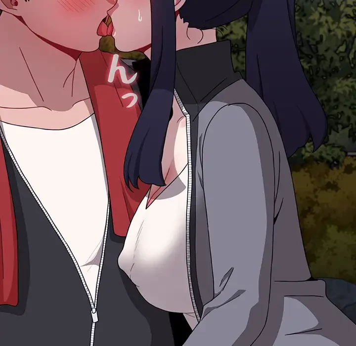 ワケあり姉妹の恋模様 第75話 - 53