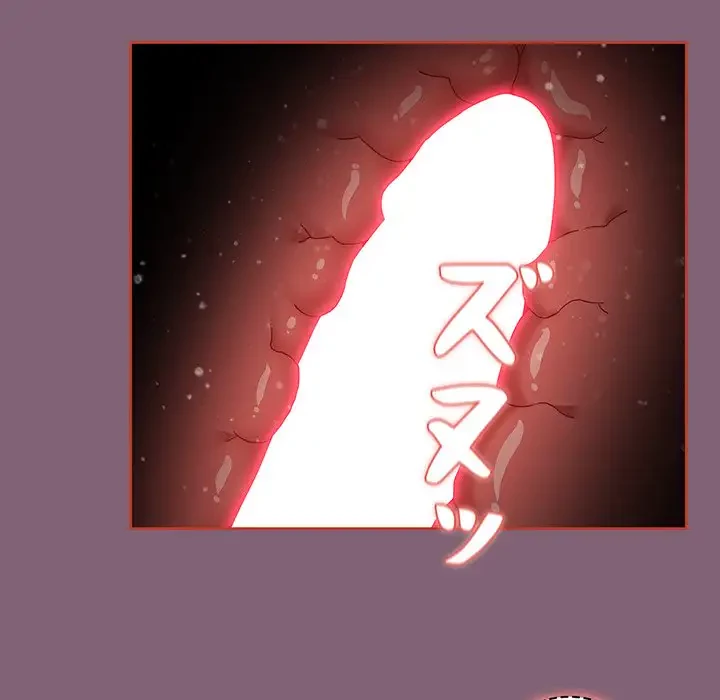 ワケあり姉妹の恋模様 第75話 - 67