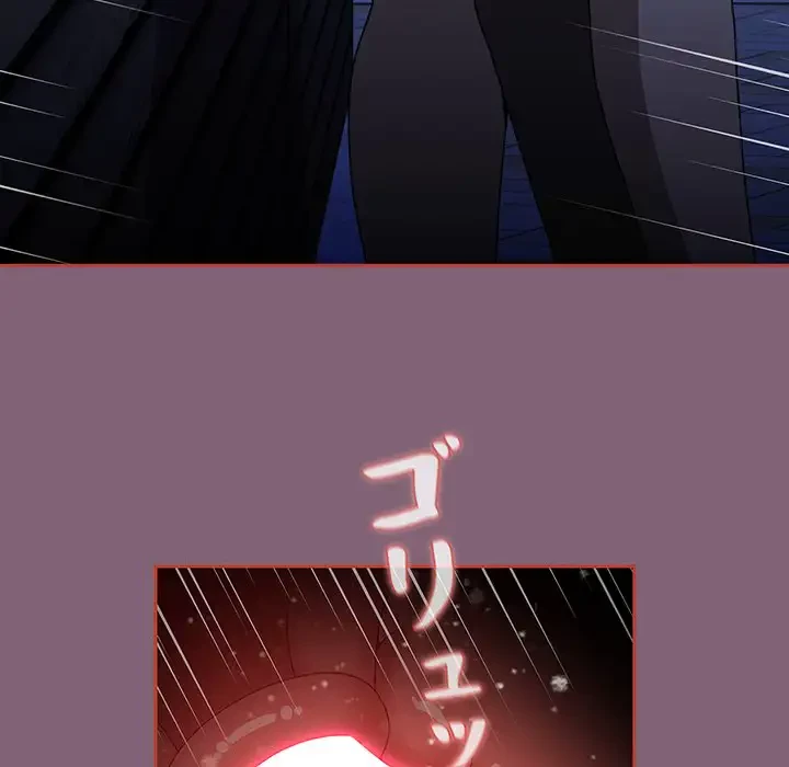 ワケあり姉妹の恋模様 第75話 - 81