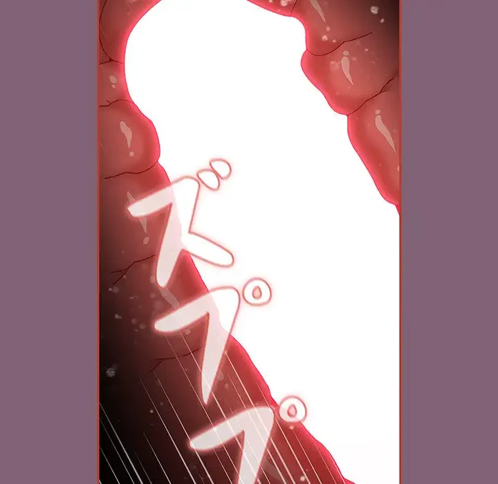 ワケあり姉妹の恋模様 第75話 - 82