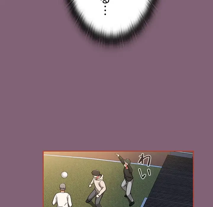 ワケあり姉妹の恋模様 第75話 - 91