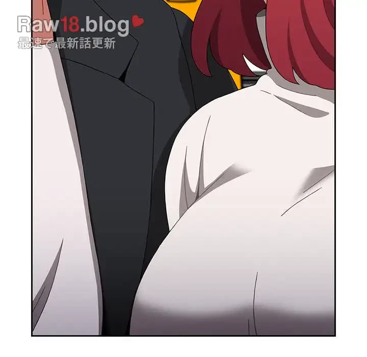 ワケあり姉妹の恋模様 第75話 - 136