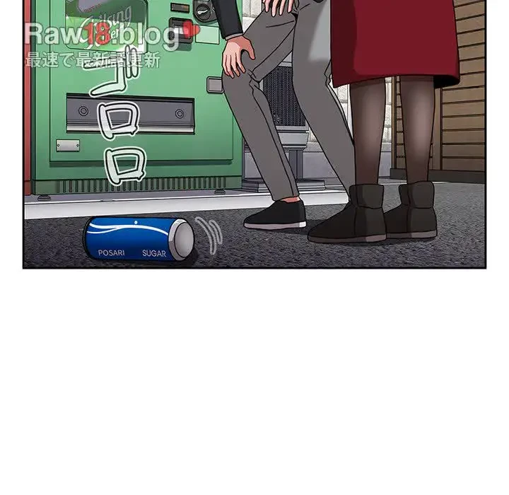 ワケあり姉妹の恋模様 第75話 - 168