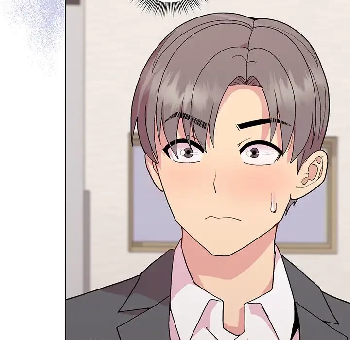 堅物上司に今日もイン！ 第51話 - 10