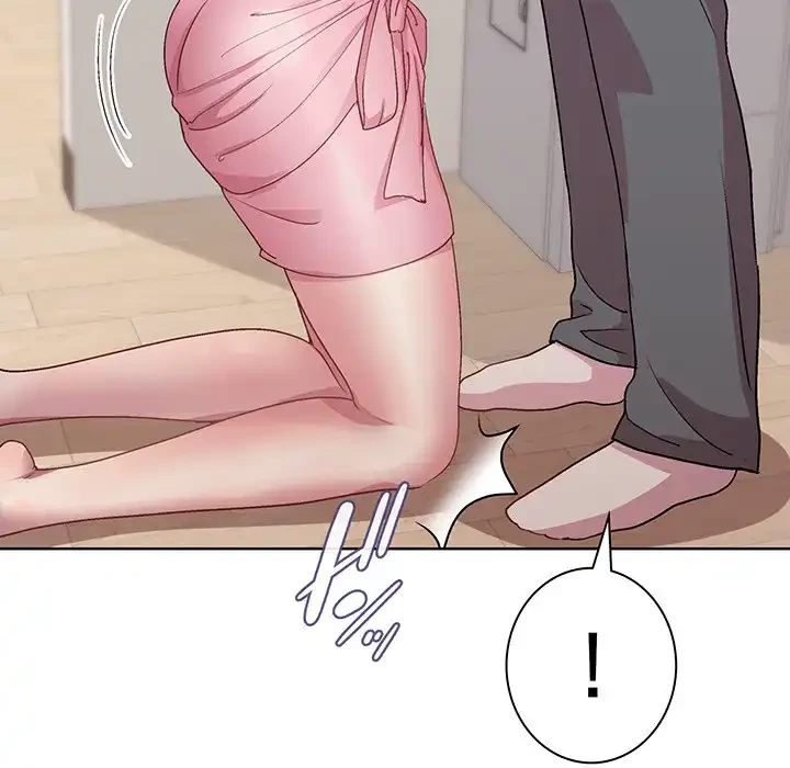 堅物上司に今日もイン！ 第51話 - 13