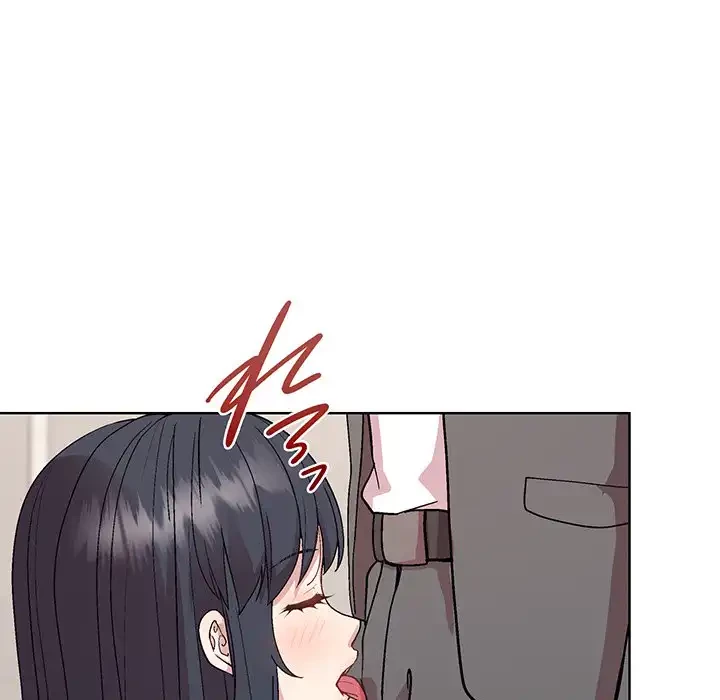 堅物上司に今日もイン！ 第51話 - 14