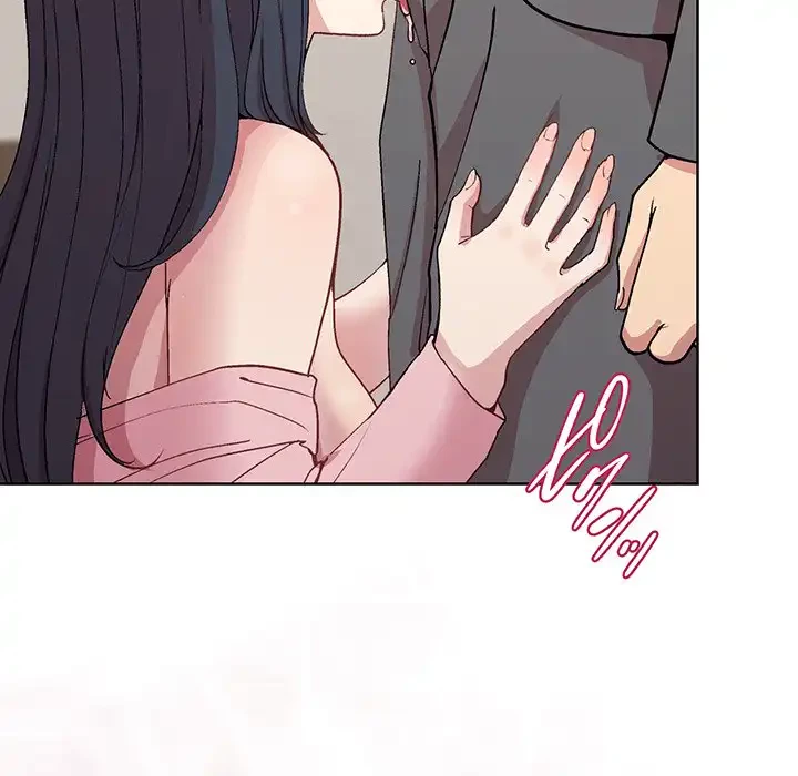 堅物上司に今日もイン！ 第51話 - 15