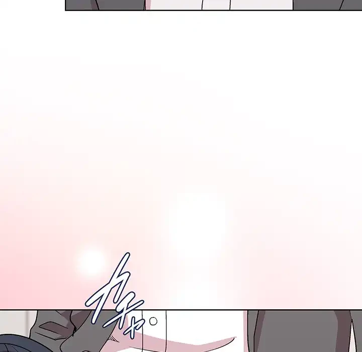 堅物上司に今日もイン！ 第51話 - 20