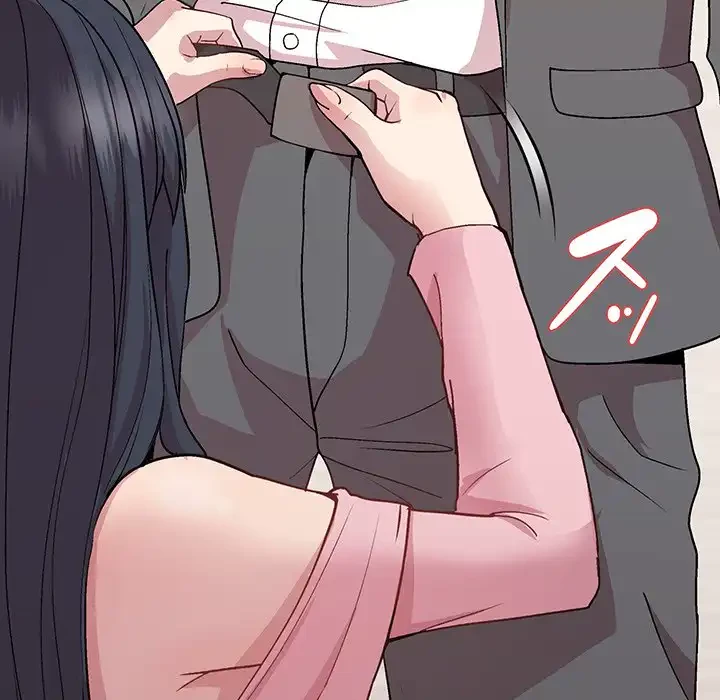 堅物上司に今日もイン！ 第51話 - 21