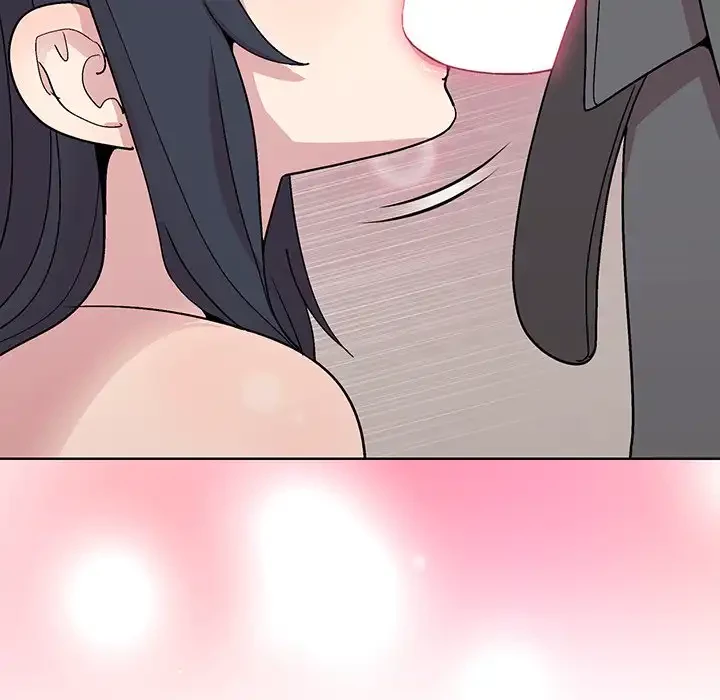 堅物上司に今日もイン！ 第51話 - 24