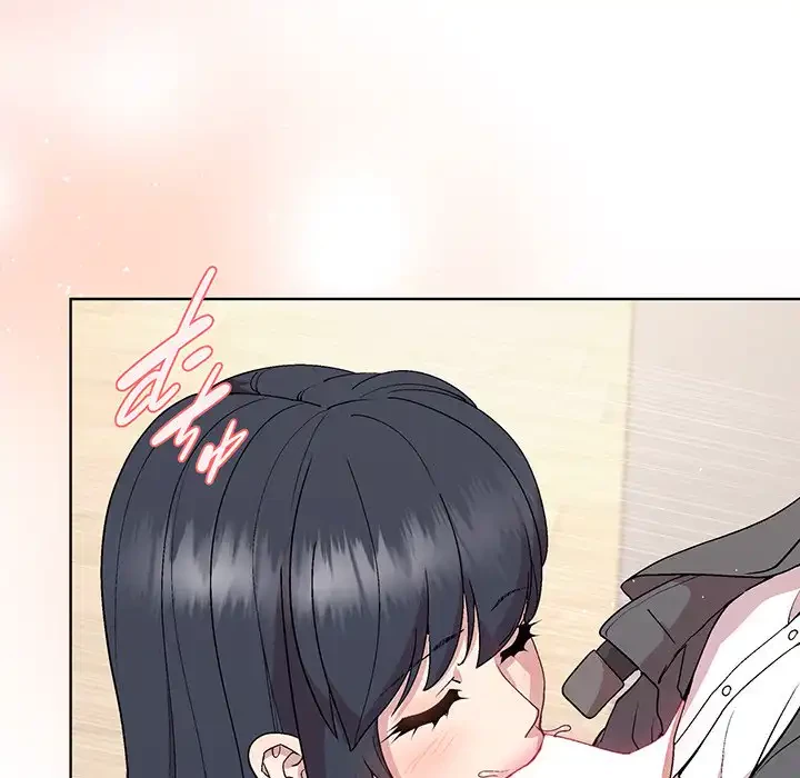 堅物上司に今日もイン！ 第51話 - 35