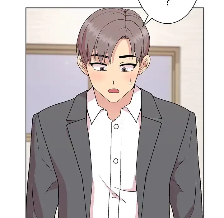 堅物上司に今日もイン！ 第51話 - 45