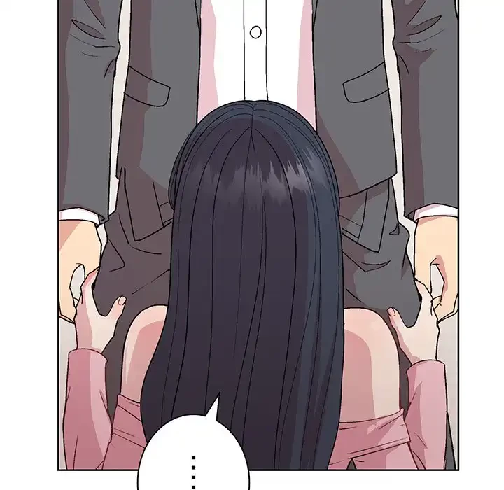 堅物上司に今日もイン！ 第51話 - 46