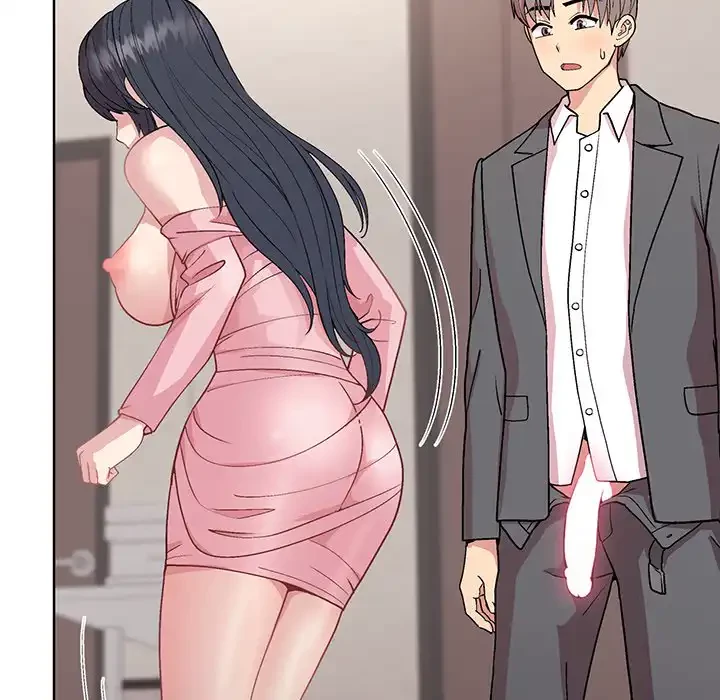 堅物上司に今日もイン！ 第51話 - 51