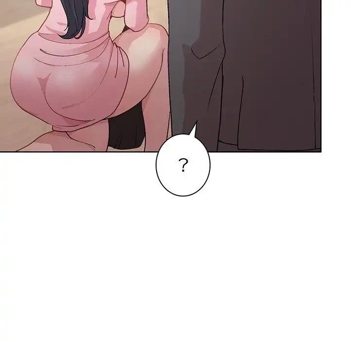 堅物上司に今日もイン！ 第51話 - 54