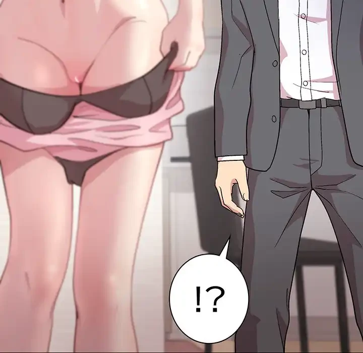 堅物上司に今日もイン！ 第51話 - 56