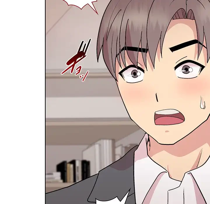 堅物上司に今日もイン！ 第51話 - 58