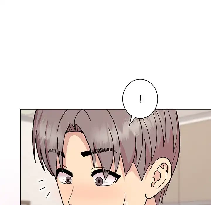 堅物上司に今日もイン！ 第51話 - 66