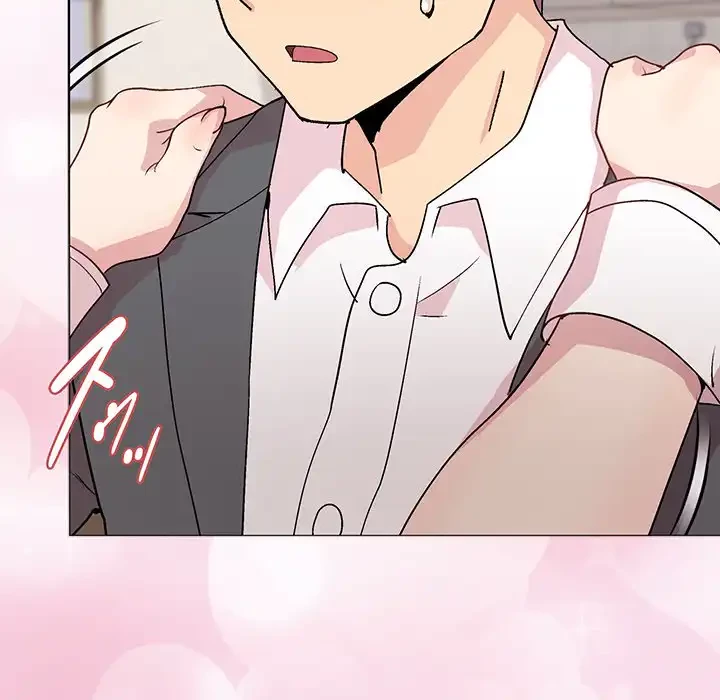 堅物上司に今日もイン！ 第51話 - 67