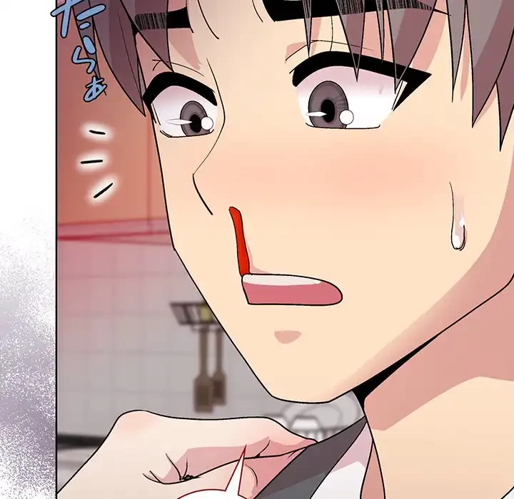 堅物上司に今日もイン！ 第51話 - 75