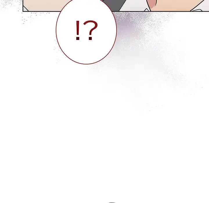 堅物上司に今日もイン！ 第51話 - 76