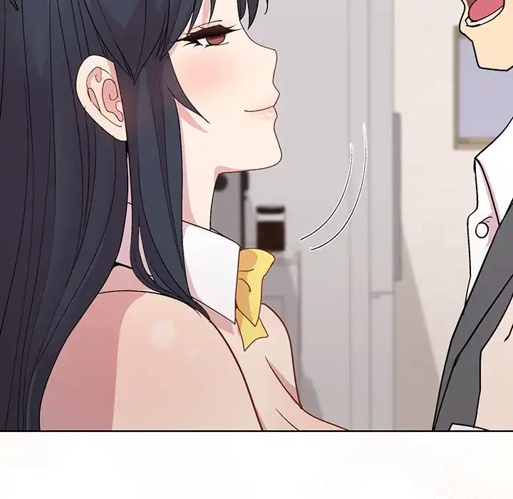 堅物上司に今日もイン！ 第51話 - 80