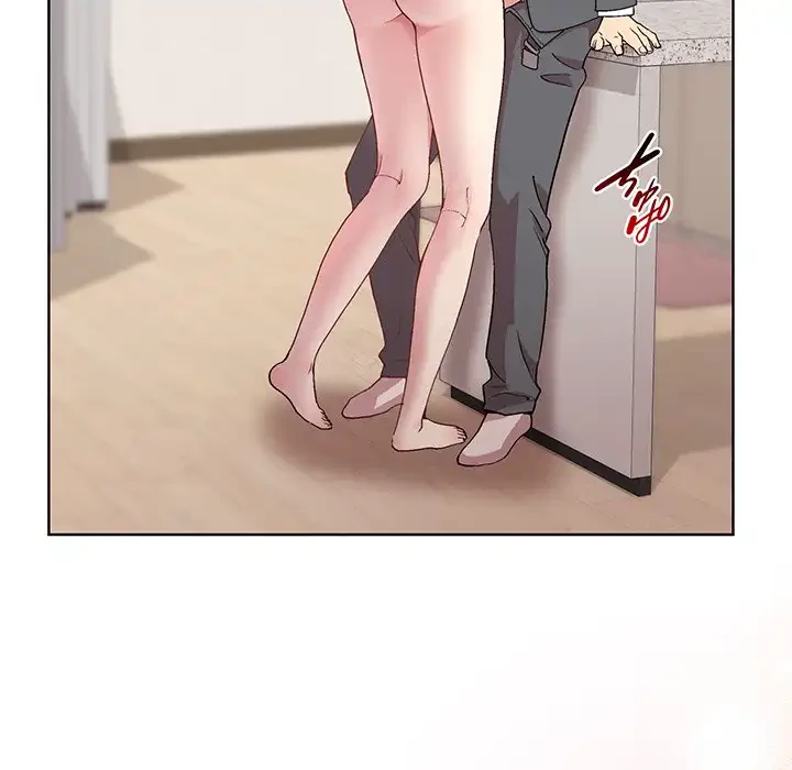 堅物上司に今日もイン！ 第51話 - 95