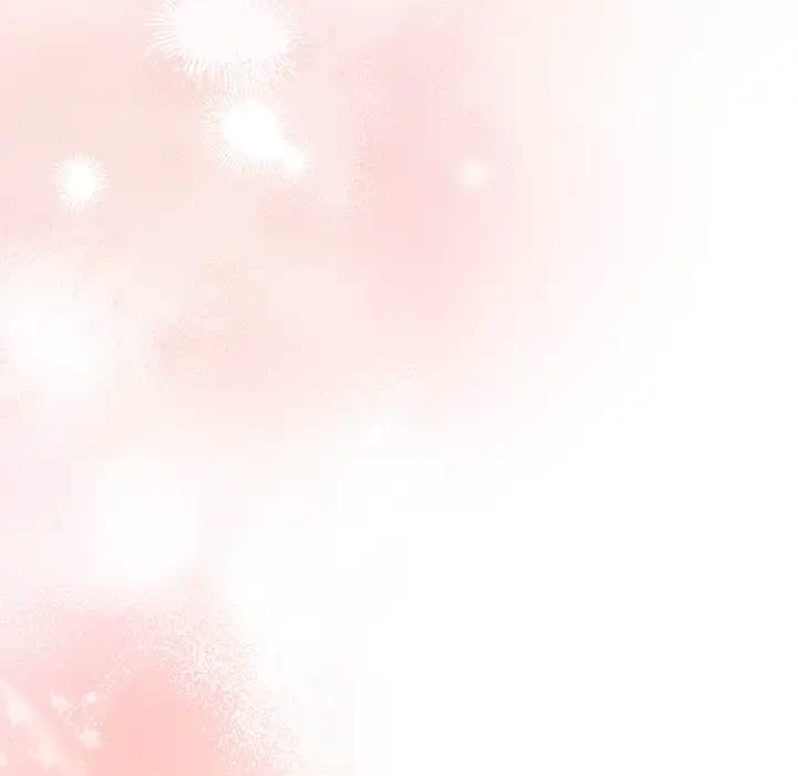 堅物上司に今日もイン！ 第51話 - 97