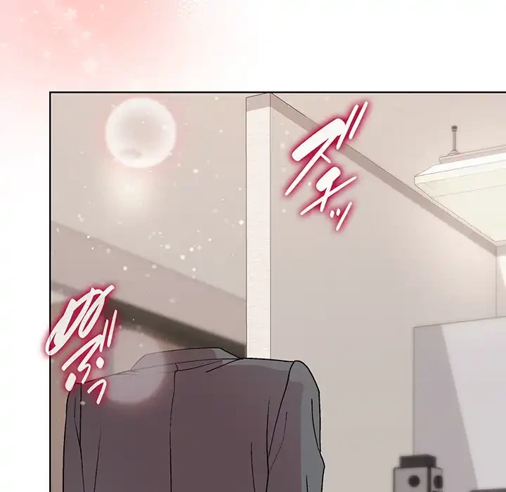 堅物上司に今日もイン！ 第51話 - 98