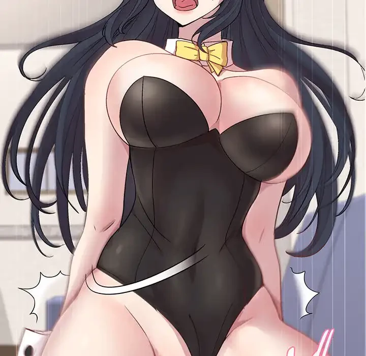 堅物上司に今日もイン！ 第51話 - 101