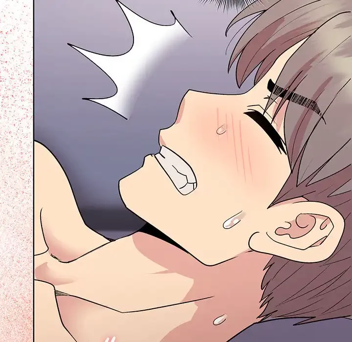 堅物上司に今日もイン！ 第51話 - 108