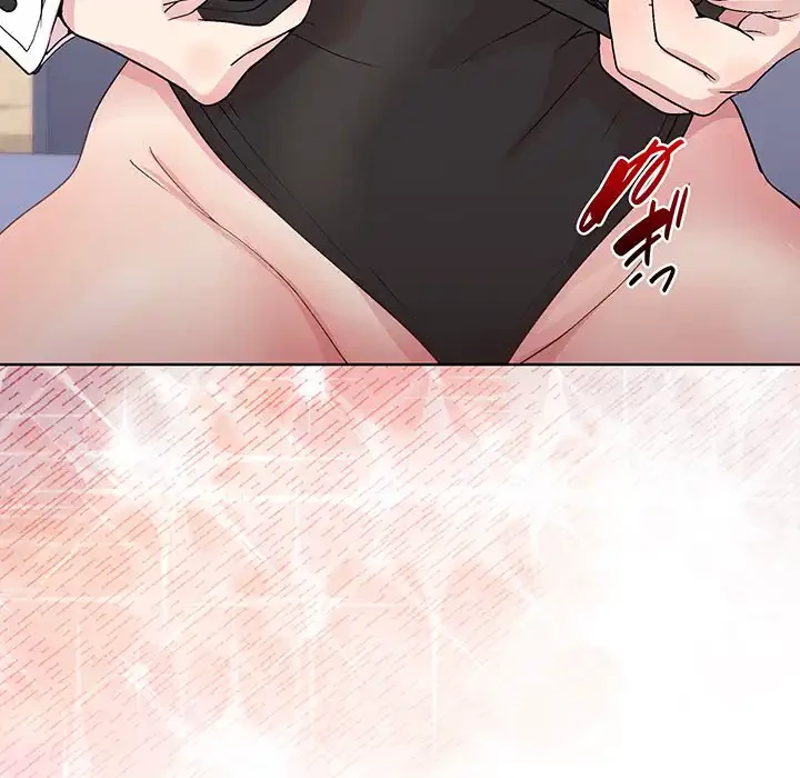 堅物上司に今日もイン！ 第51話 - 114