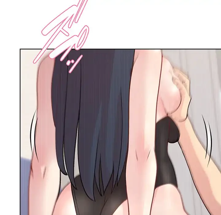 堅物上司に今日もイン！ 第51話 - 125