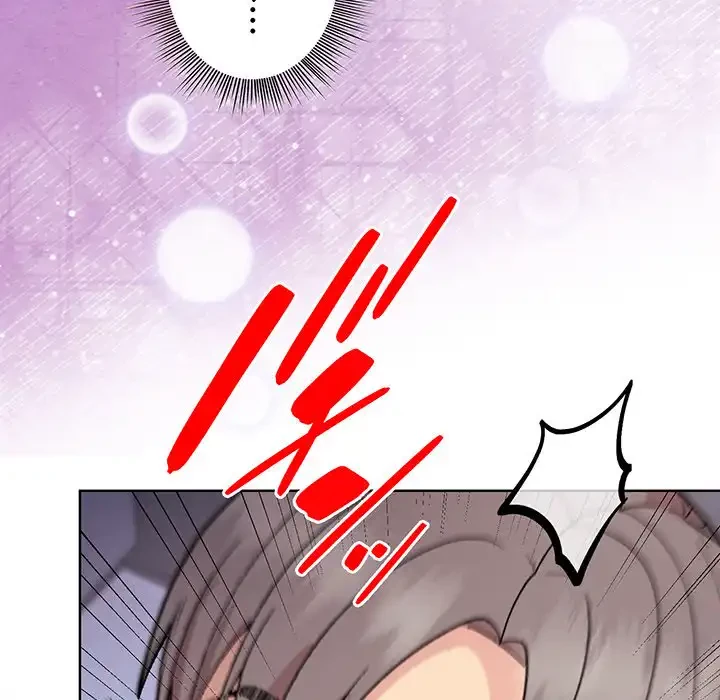 堅物上司に今日もイン！ 第51話 - 134