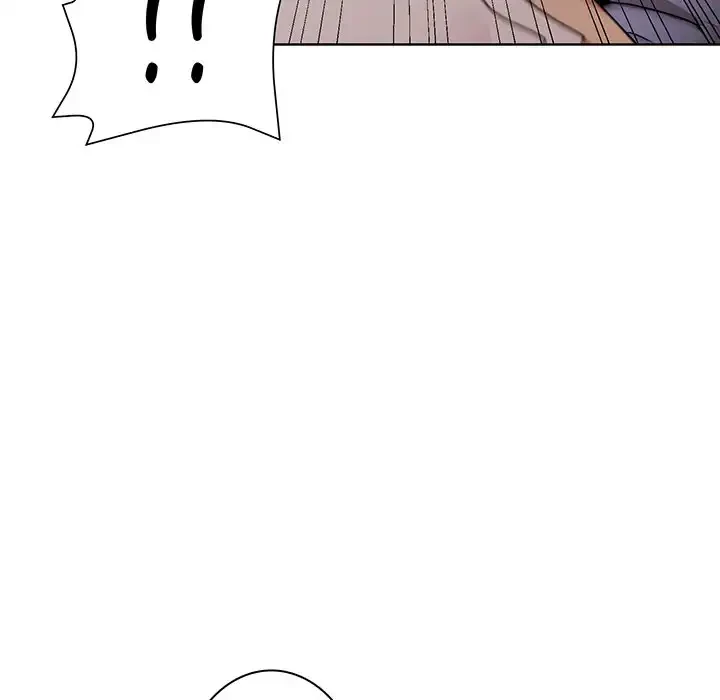 堅物上司に今日もイン！ 第51話 - 136