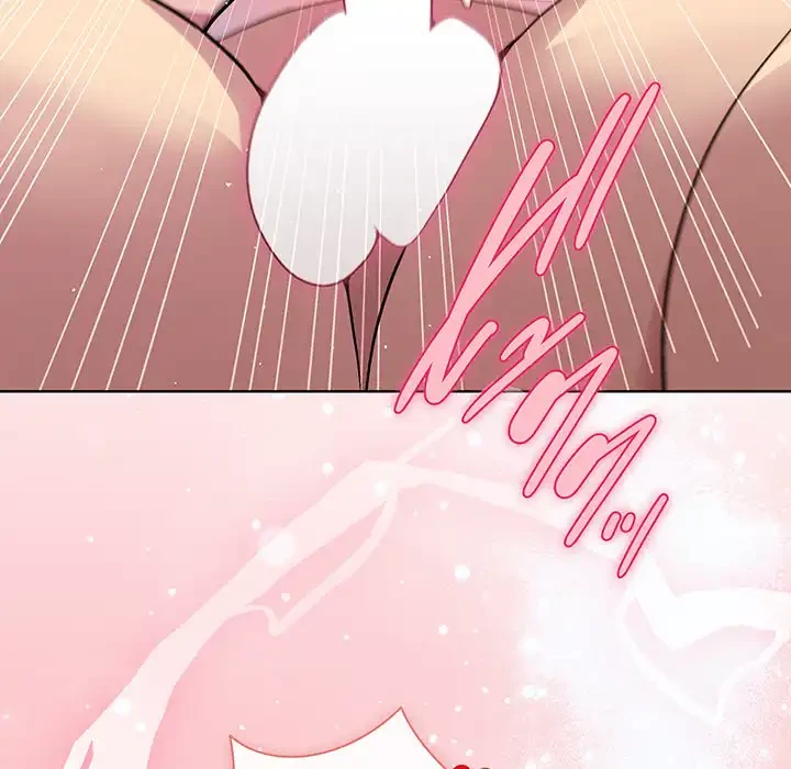 堅物上司に今日もイン！ 第51話 - 162