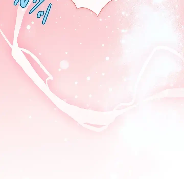 堅物上司に今日もイン！ 第52話 - 7