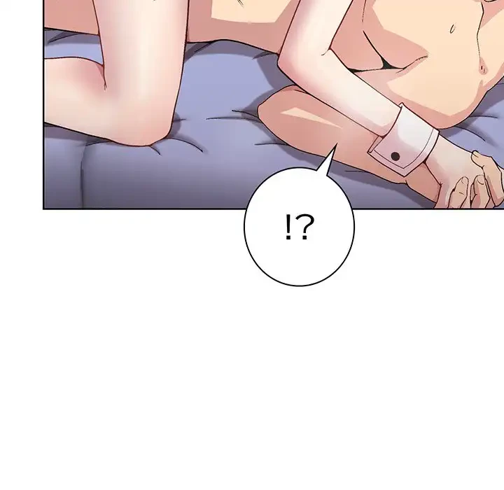 堅物上司に今日もイン！ 第52話 - 13