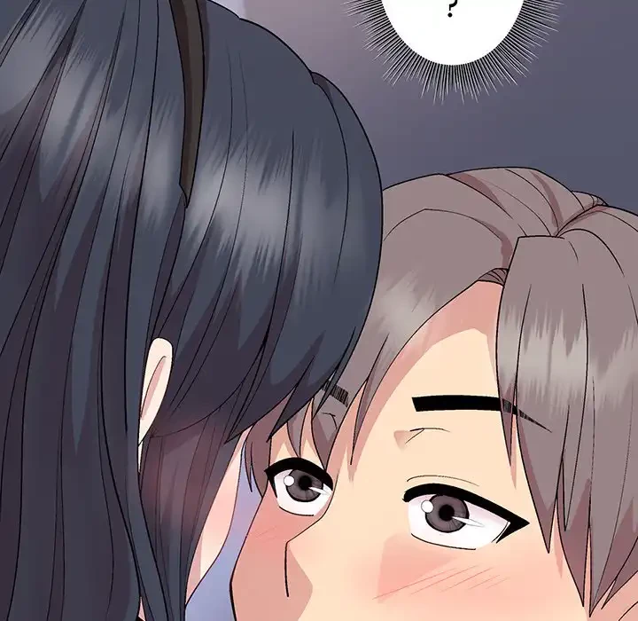 堅物上司に今日もイン！ 第52話 - 17