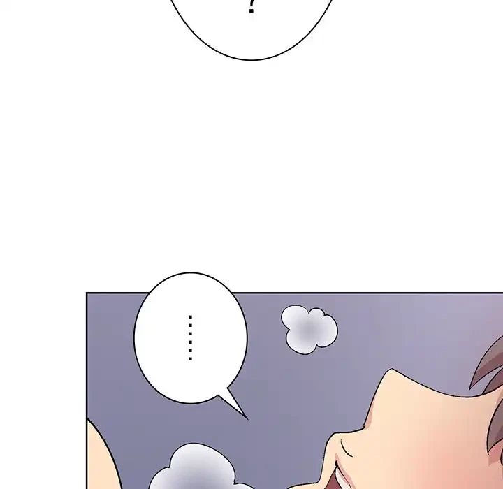 堅物上司に今日もイン！ 第52話 - 24