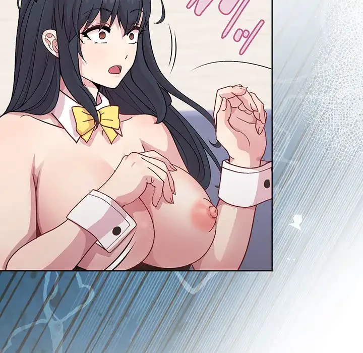 堅物上司に今日もイン！ 第52話 - 42