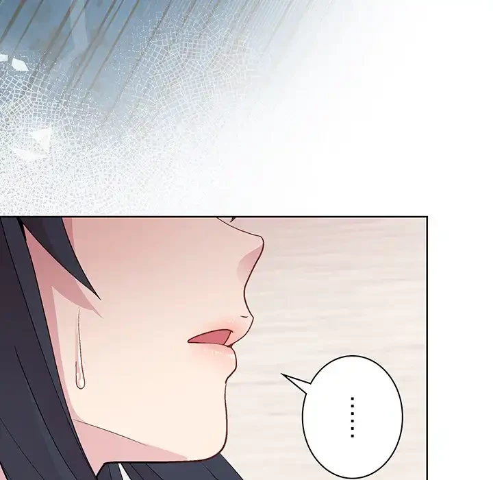 堅物上司に今日もイン！ 第52話 - 43