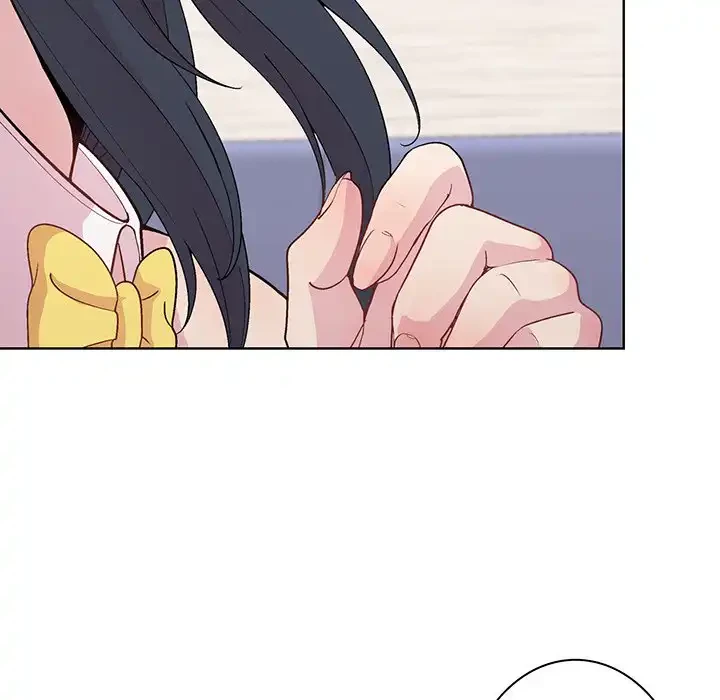 堅物上司に今日もイン！ 第52話 - 44