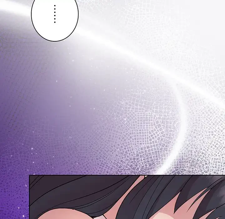 堅物上司に今日もイン！ 第52話 - 47