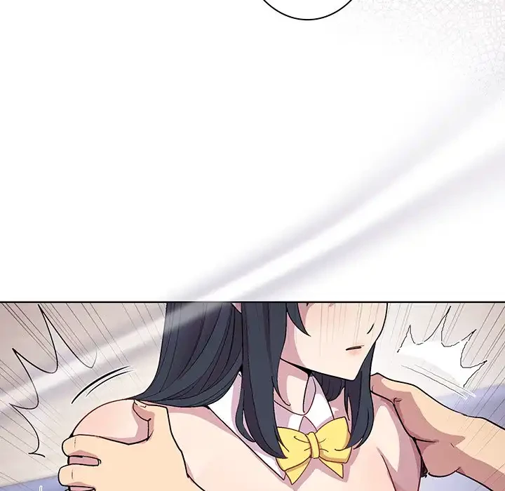 堅物上司に今日もイン！ 第52話 - 61