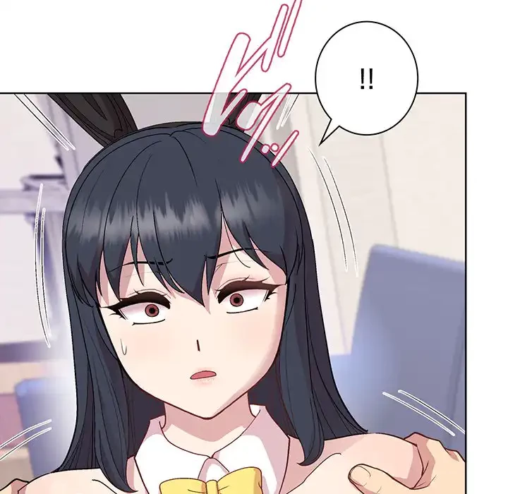 堅物上司に今日もイン！ 第52話 - 64