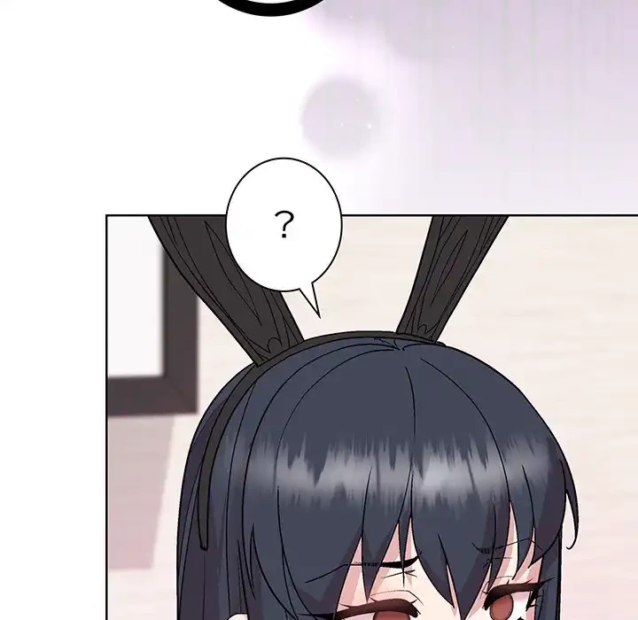 堅物上司に今日もイン！ 第52話 - 73